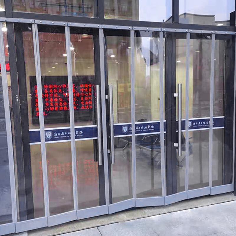 KaBaoLan Commercial Magnetic PVC Soft Door Curtain
