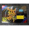 Used 1991 Saint Seiya Carddass ACT.1 No.6 END Card Goods