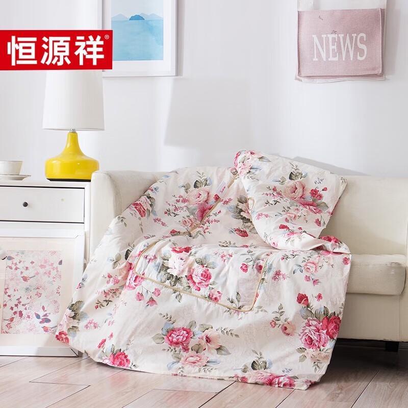

Hengyuanxiang Peony Flower All-Cotton Cushion Quilt
