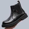 Men's Autumn Winter Motorcycle Boots Trend Leather Plus Fleece Warm Work Boots Retro Platform Chelsea Shoes