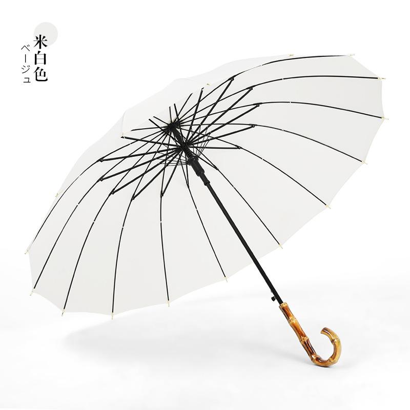 Creative Bamboo 16 Bone Straight Rod Umbrella Plain Long Handle Umbrella Bamboo Handle Umbrella Plus Umbrella