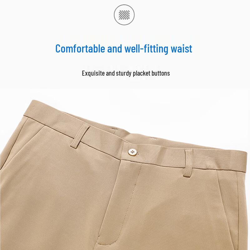 ROMON Men's Stretch Wrinkle-Resistant Business Casual Straight-Leg Pants