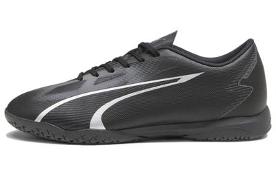 Herrskor – Sneakers