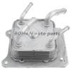216063VX0A 216063VX1A 21606X481A 2160628X1A Oil Cooler Transmission Radiator for Nissan