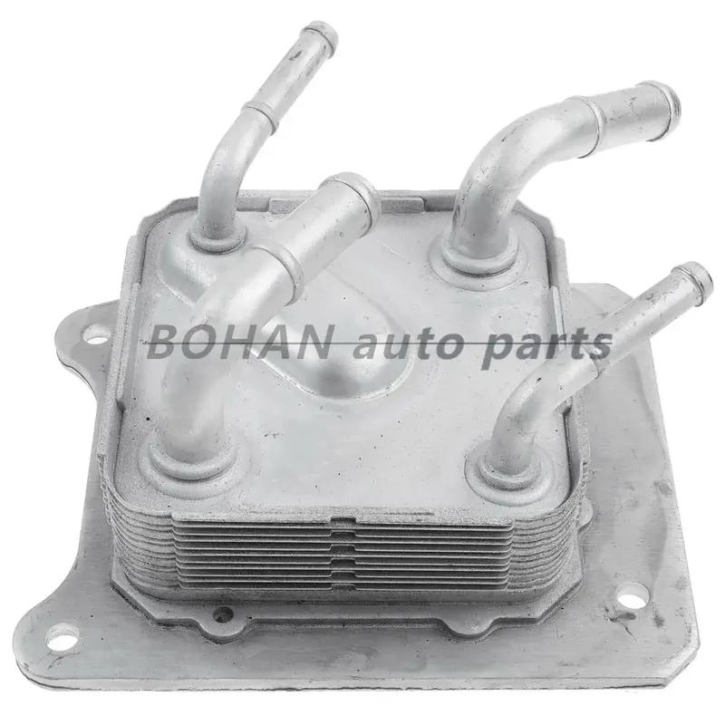 216063VX0A 216063VX1A 21606X481A 2160628X1A oil cooler transmission radiator for nissan