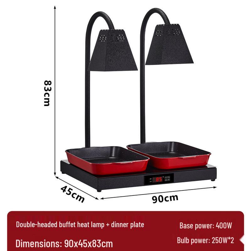 Commercial Food Warming Heat Lamp Station
