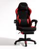 Gaming Chair Swivel Footrest Massage Cushion For Gamers Comfortable