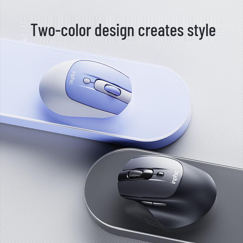 INPHIC M2 Wireless Rechargeable Mouse