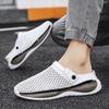 Fashion Trekking Men's Sandal Outdoor Beach Mesh Luxury Designer Expensives New Fashion Summer 2025 Japanese Buy Big Size Sale Male Shoe
