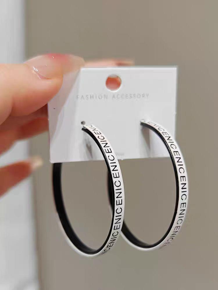 Simple Letters, Large Circle Earrings, Trendy Personality Exaggeration, Cool Trendy Women'S Stud Earrings, Silver Needles And Elegance