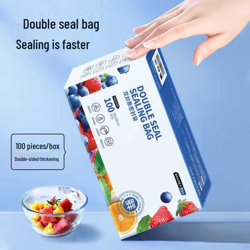 GRAREY Slider Lock Refrigerator Fresh-keeping Bags