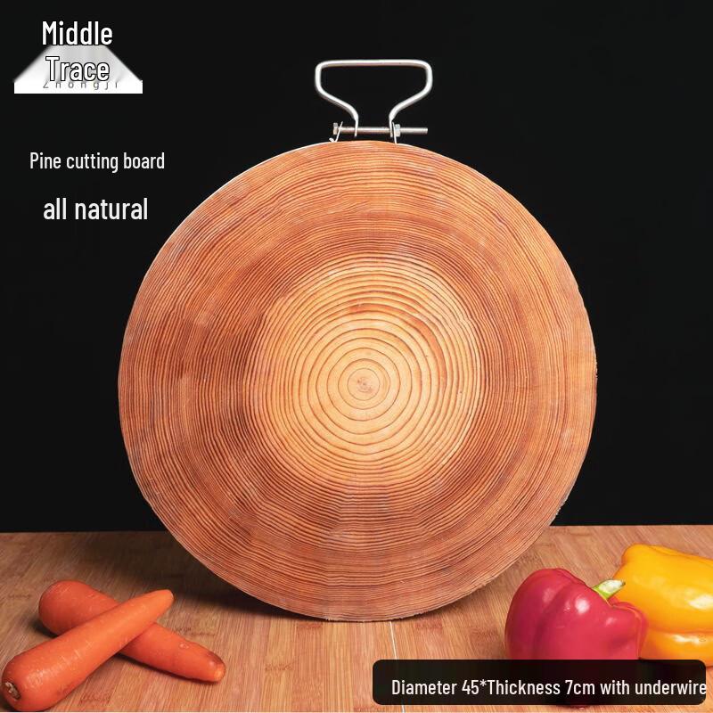 

Zhongji Heavy-Duty Round Pine Wood Cutting Board