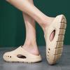 Summer Removable Beach Hole Shoes Breathable Adult Garden Shoes Outdoor Fashion Trendy Men's Cool Slippers