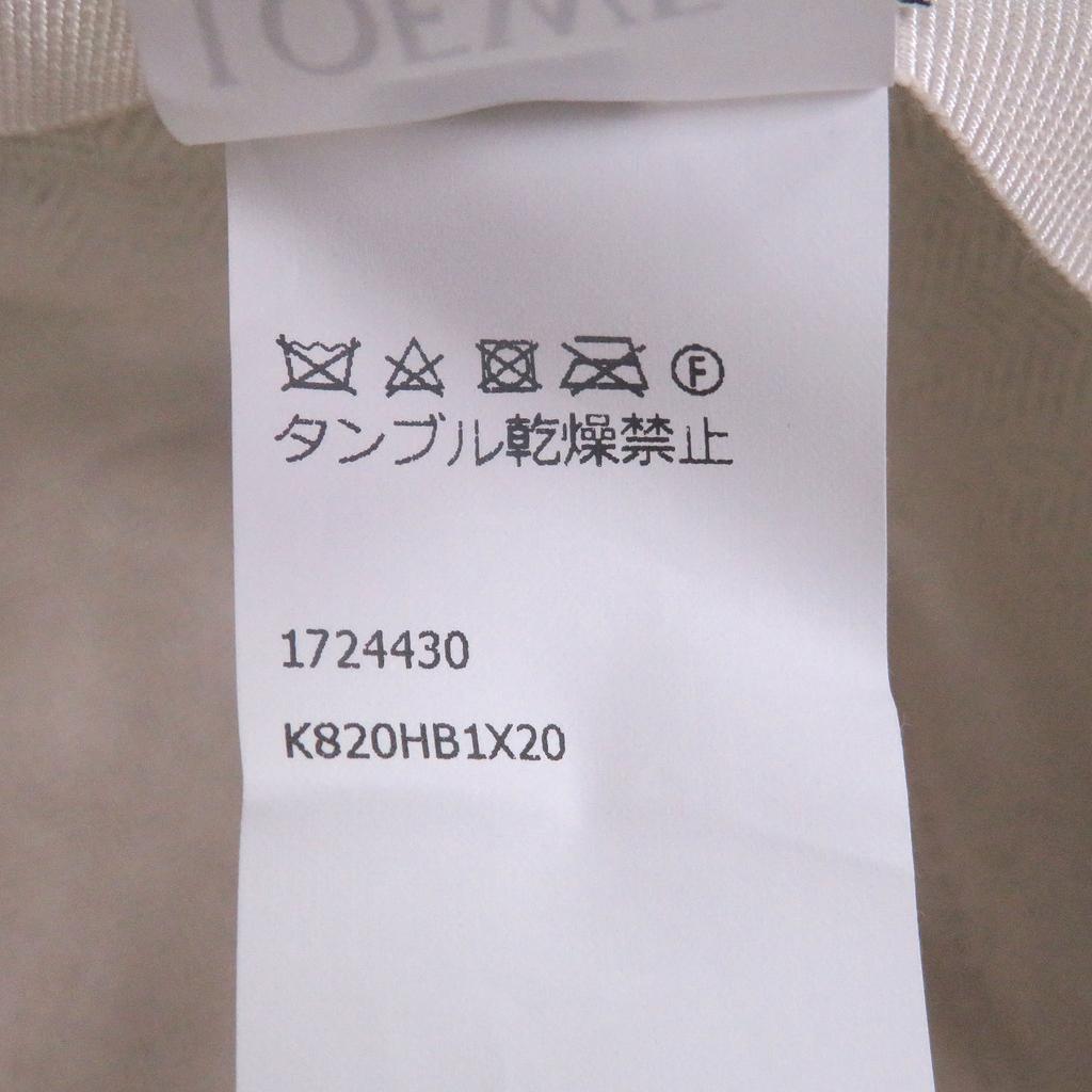 Great LOEWE hat Logo leather patch fringe denim bucket bag Brown cotton mens 57 Used