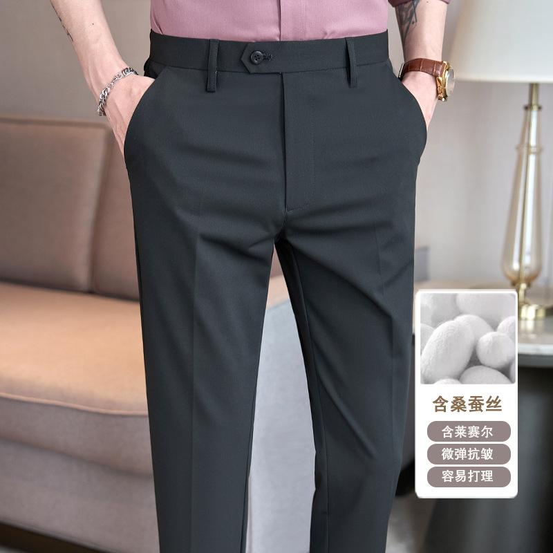 High-quality men's casual nine-point pants, small straight slim-fitting pants, trousers containing mulberry silk Lai versatile pants