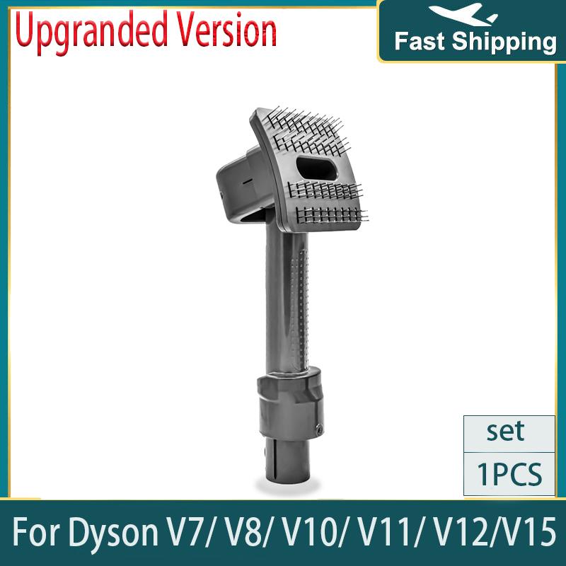 New Pet Brush for Dyson V8 V7 V10 V11 V12 V15 Dog Brush Wireless Vacuum Cleaner Home Appliance Parts Accessories