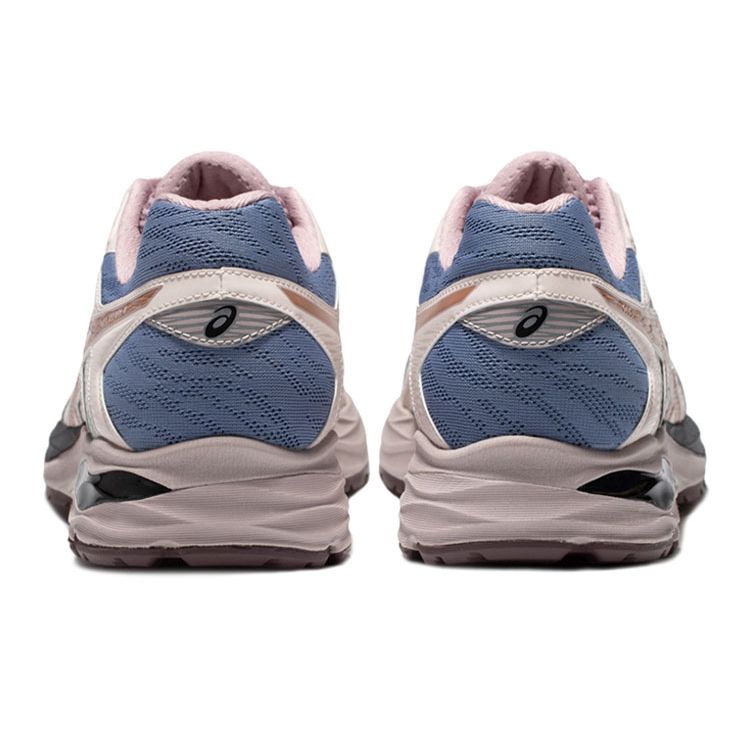 Asics Gel-Flux 4 Cushioning Low-Top Running Shoes Men Sneaker Pink Brown 1011A614-700