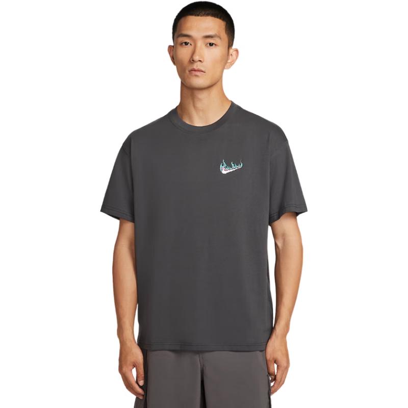 NIKE Men s Trail Running Sport Short Sleeve T-Shirt HQ9257-060 M