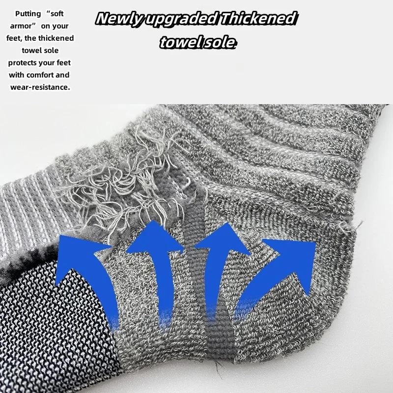 3 pairs of basketball socks men's thickened towel sole elite socks mid-length high top running outdoor socks sports socks