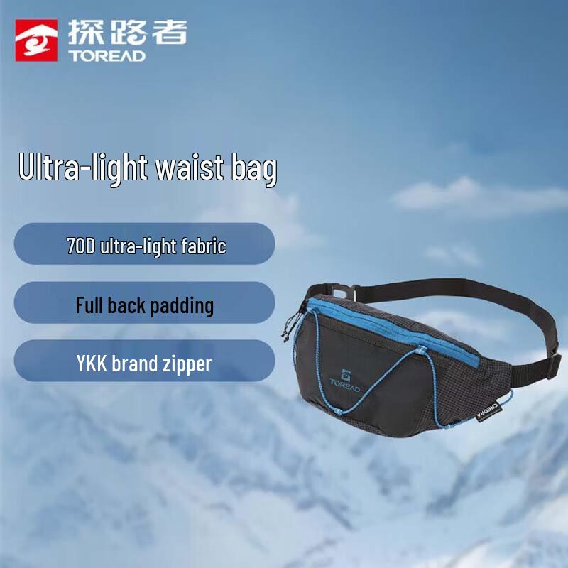 TOREAD Ultralight Hiking & Sports Waist Pack One Size