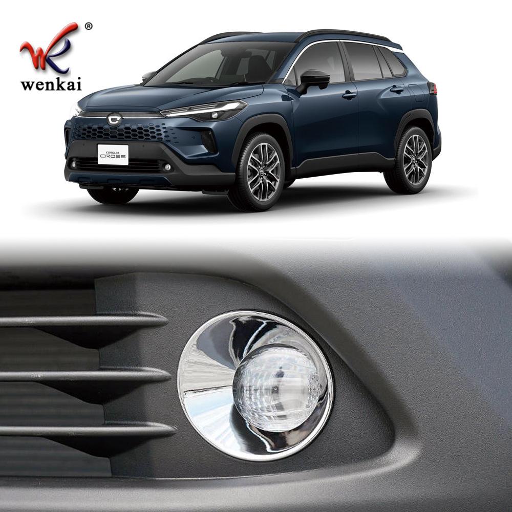 Electroplated Decorative Frame for 25-Model Toyota Corolla CROSS Front Bumper Fog Lights