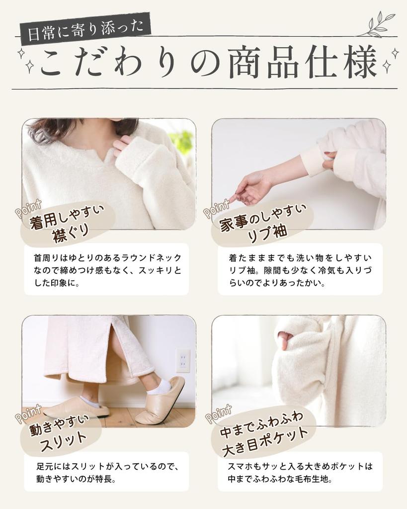 [monilo] Monilo Women's Wearable Blanket, Ribbed Sleeve Dress for Easy Housework, Soft and Warm Material (2XL, Gray)