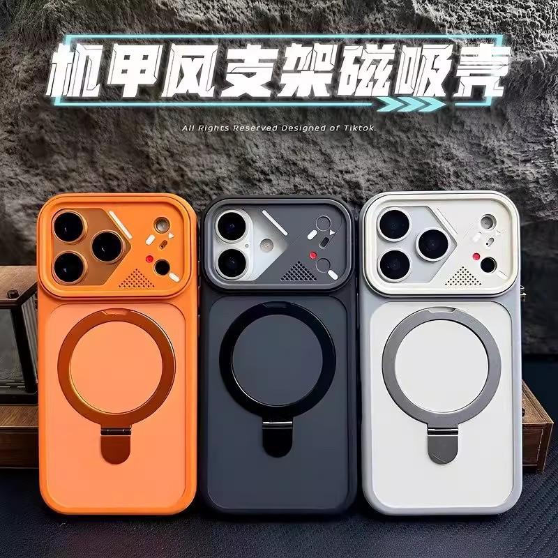 Applicable iPhone Charm Eyeglass Frame Mobile Phone Case Apple 16 Contrast Color Skin Magnetic Bracket Protective Case