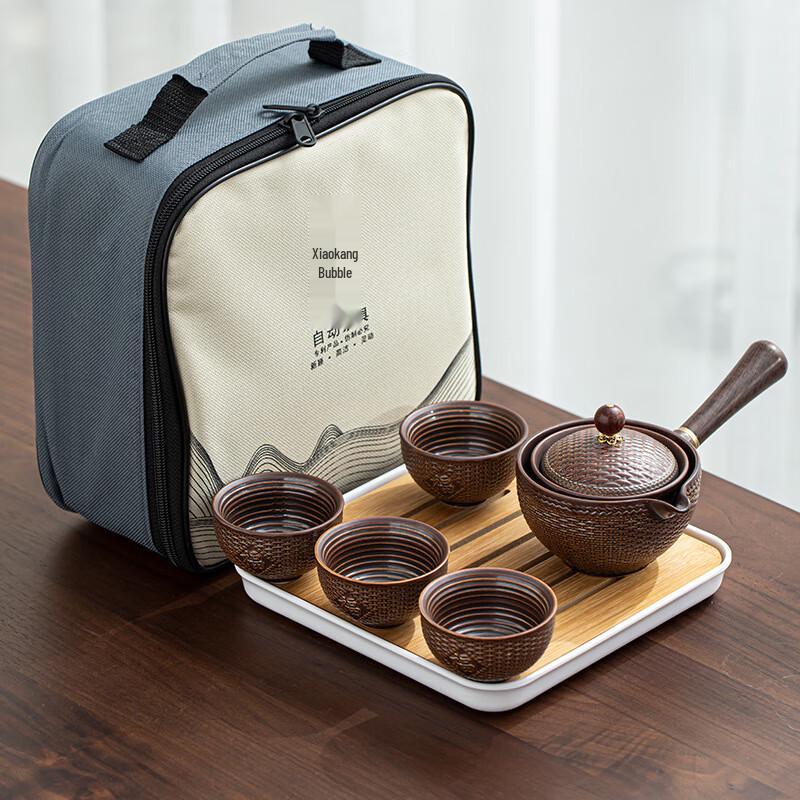Automatic Flip Ceramic Travel Tea Set