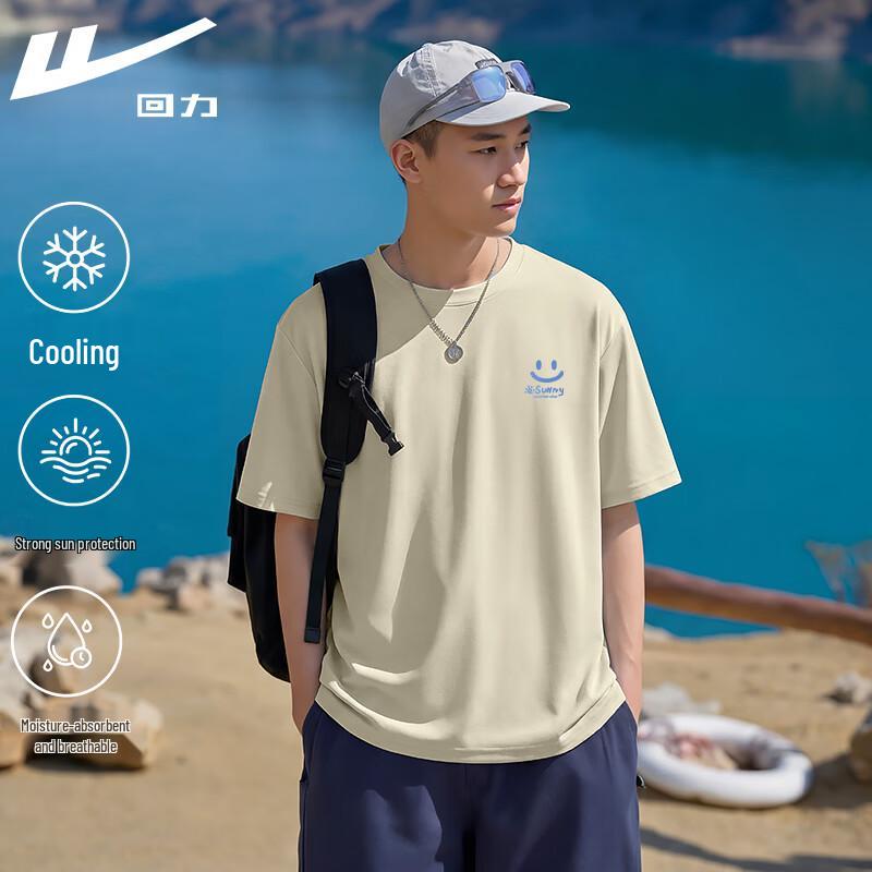 Warrior Unisex Cooling Short Sleeve T-Shirt 2XL