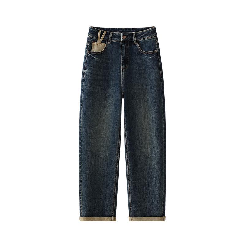 Women's High-Waisted Slimming Harem Jeans - Versatile, Loose-Fit Casual Pants