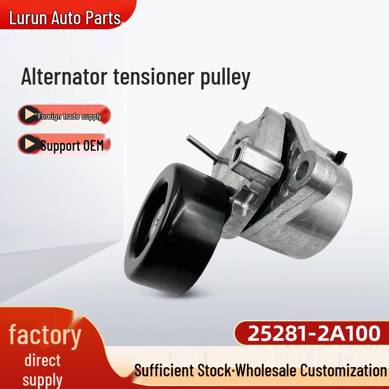 25281-2A100 Generator Tensioner Pulley Compatible with Korean Cars Engine -