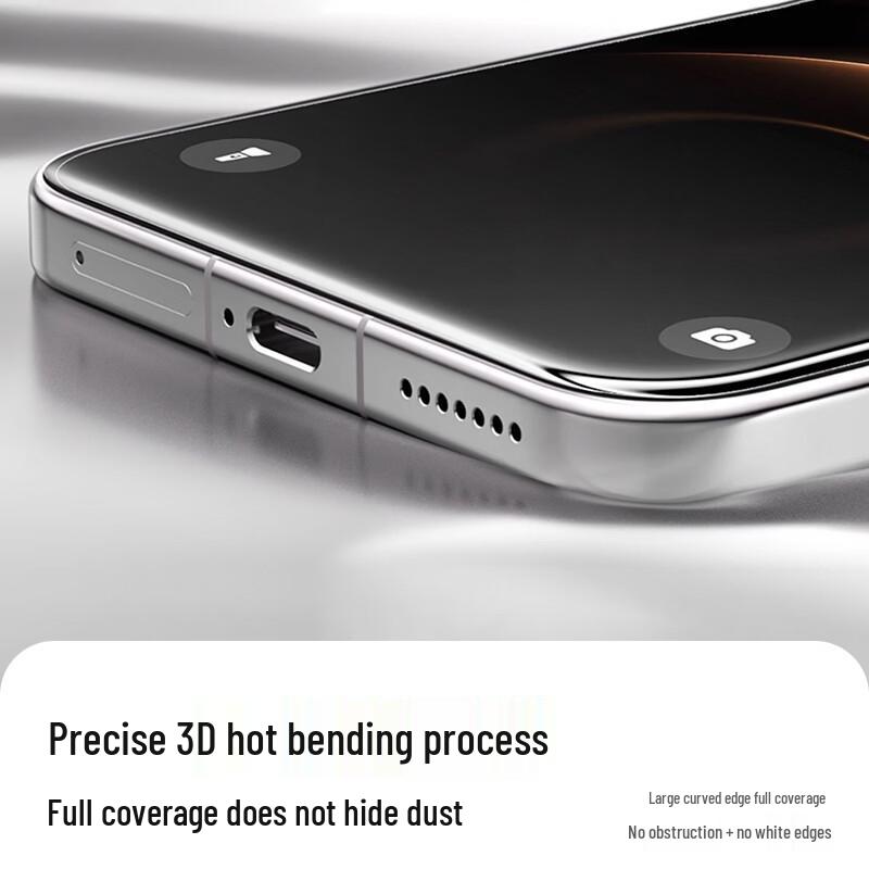 Huawei Mate 80/80 Pro AR Anti-Reflective 3D Tempered Glass Screen Protector