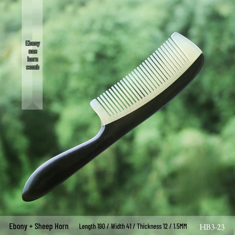 Beiduoyang Ebony & Sheep Horn Massage Comb