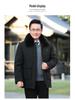 Men's Cotton Coat with Detachable Liner - Thickened Plus Velvet, Large Size Winter Jacket for Middle-Aged and Elderly.