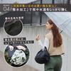 Shupatto Packable Bag with Shupatto Eco Small [Marna] (8L/White Birch) Zipper, Bag, Foldable, Compact,