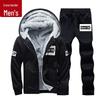 Men's Winter Plus Velvet Hoodie Sports Set, Long Sleeve Two-Piece, European Large Size.