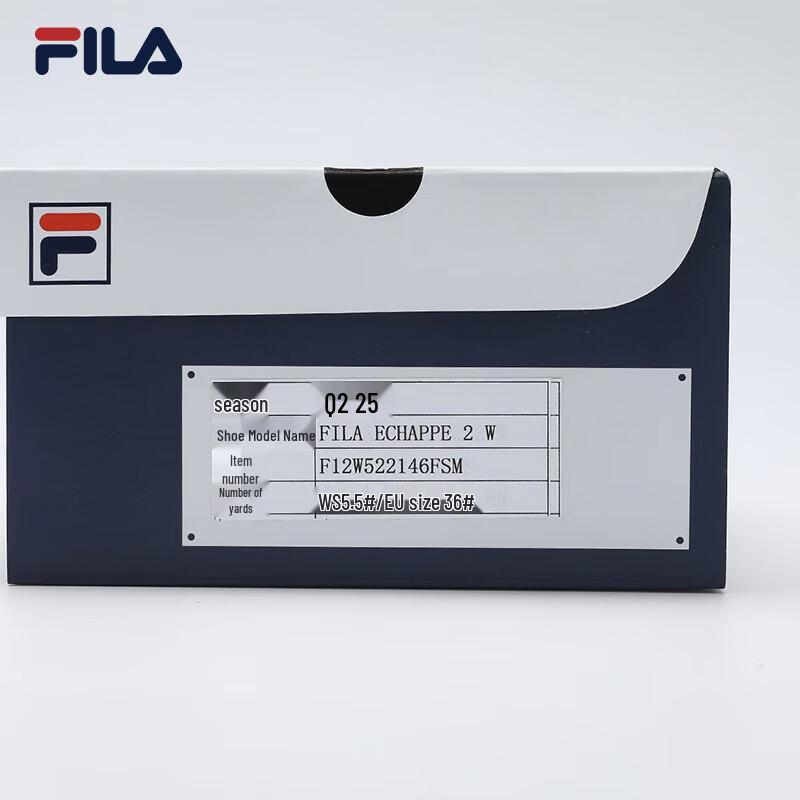 Fila Women's Yang Mi Ballet 2 Dad Shoes