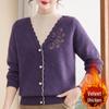 Women's Winter Knit Sweater with Fleece Lining, Faux Two-Piece, Thickened & Warm