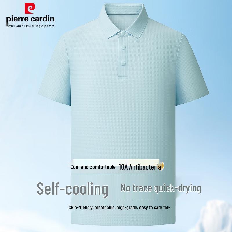 

Мужская охлаждающая футболка-поло из ледяного шелка Pierre Cardin 4XL
