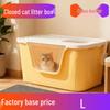 Extra Large Enclosed Odorless Cat Litter Box - Anti-Splash and Lidded