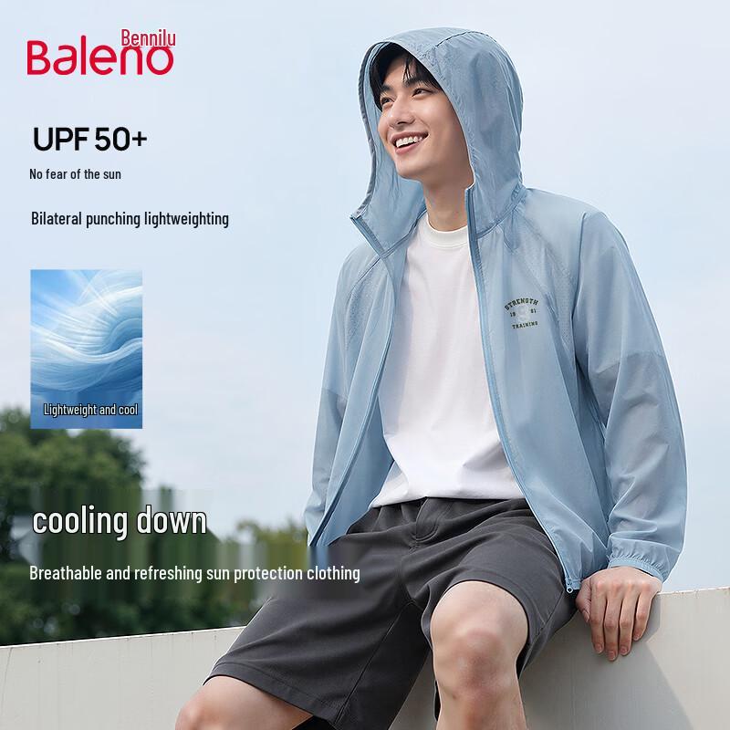 Baleno Men s Hooded Sun Protection Jacket XL