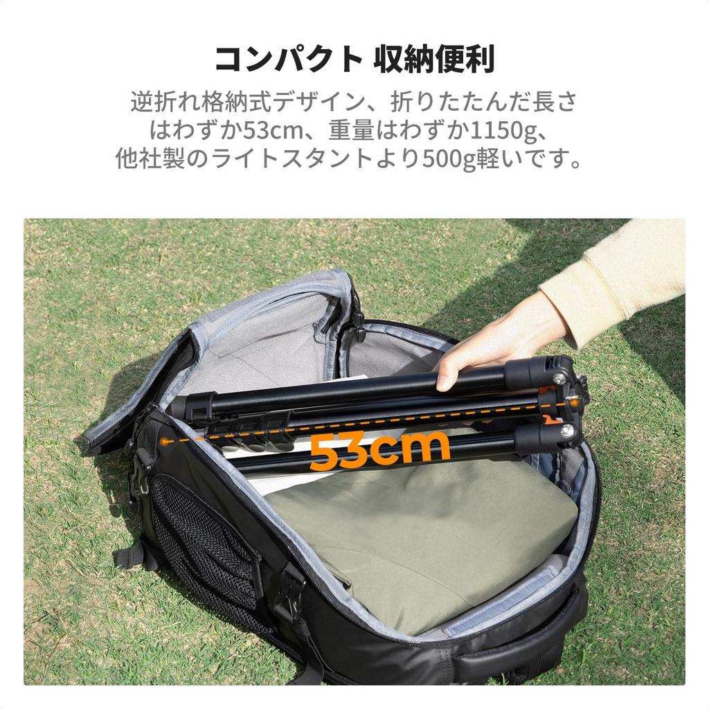 CONCEPT Light Stand for with Ball TL10 K&F Photography, 61-260cm, Head,