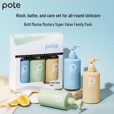 Boti Ocean Mystery Hair and Body Care Family Gift Set