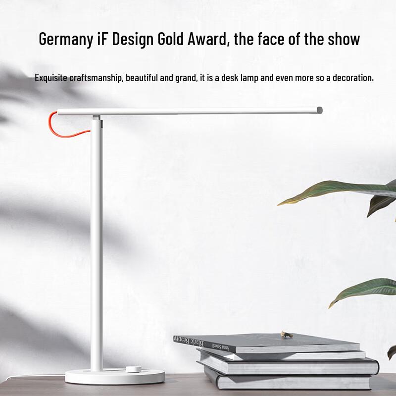 MIJIA 1S Enhanced Smart LED Desk Lamp