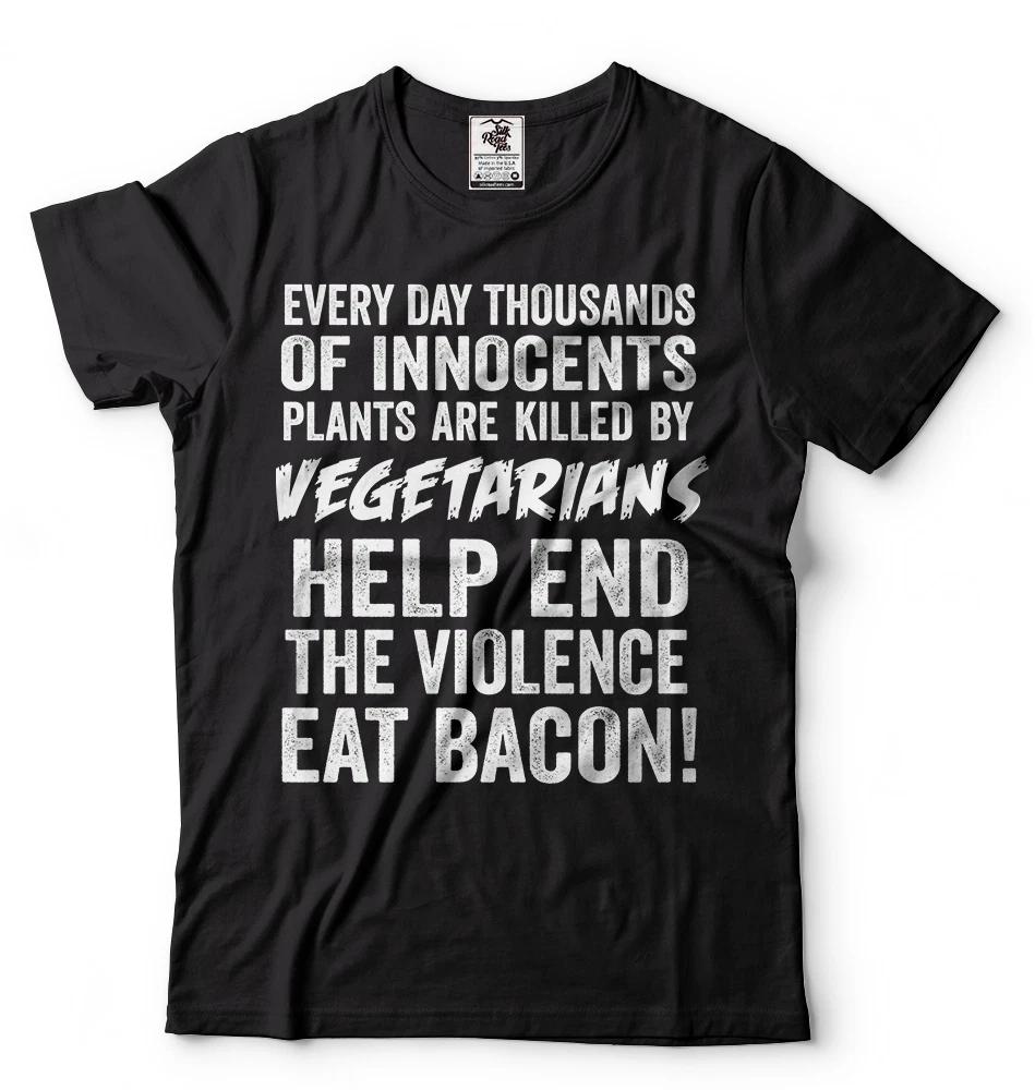 Eat Bacon Funny T T-shirt BBQ t T-shirt Grilling Funny T-shirts Camping T-shirts S