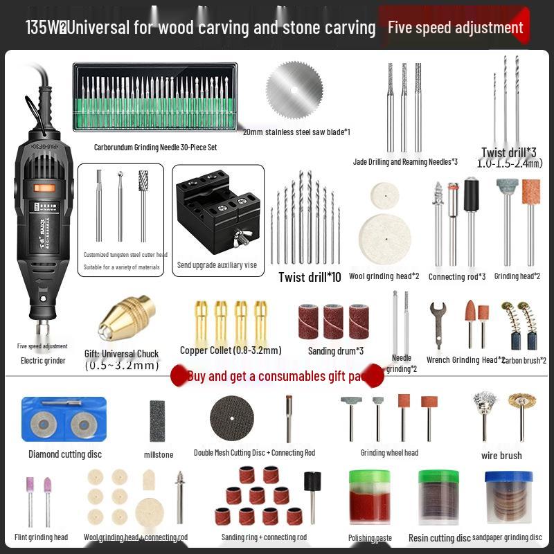Electric Drill & Grinder for Woodworking and Jade Cutting