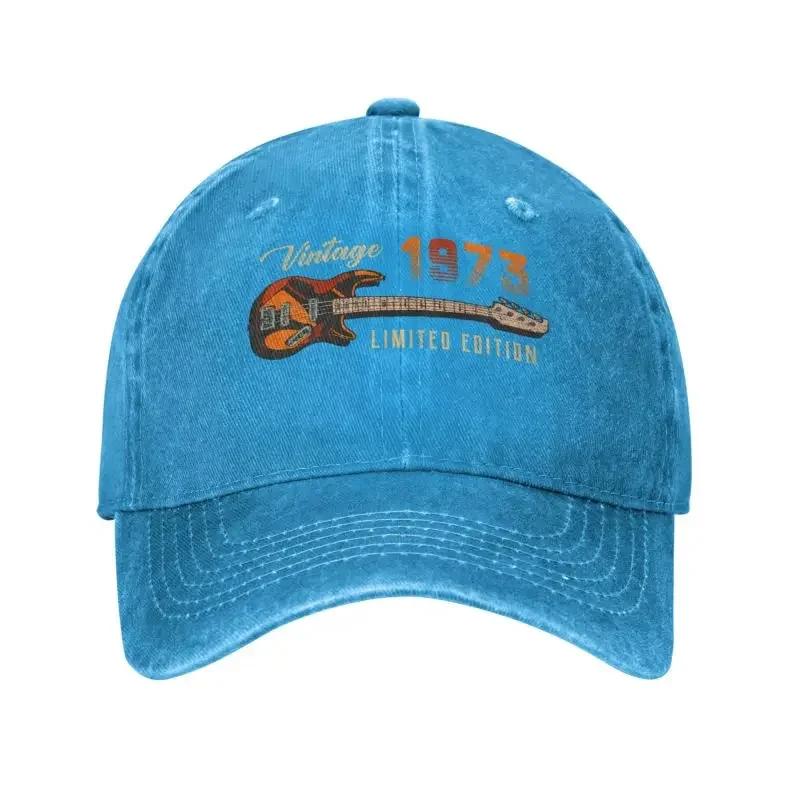 Cool Cotton Vintage 1973 Limited Edition Birthday Baseball Cap Men Women Custom Adjustable Unisex Dad Hat Summer