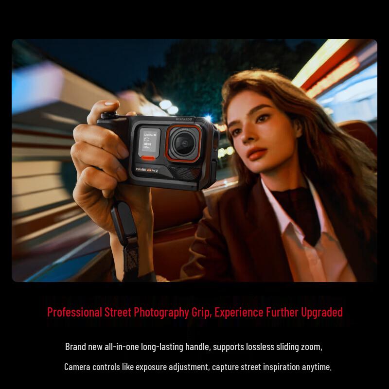 Insta360 Ace Pro 8K Action Camera (CN version)