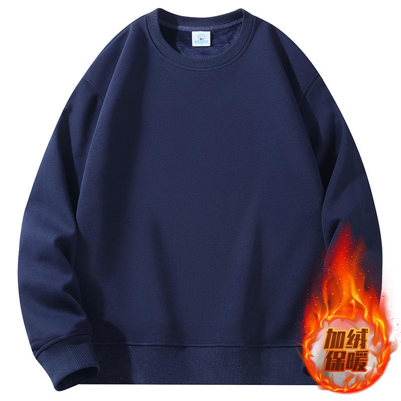 Men's Crew Neck Sweater Fleece Thickened Warm Solid Color Long-sleeved Shirt Trendy Casual Versatile Men's Top Bottoming Shirt