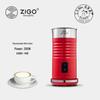 Zigo Automatic Milk Frother & Stirrer